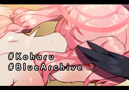 Download 🍑Shimoe Koharu🍑