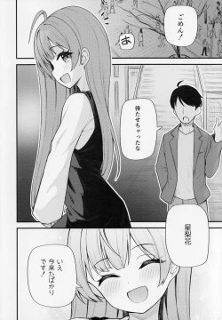 Page 3 of Tatoeba Konna Million Theater vol.9