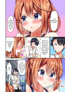 Page 117 of Jouba Joshi ni Kijouraretai tsu! | Cowgirl's Riding8