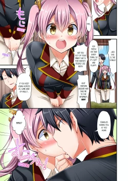 Page 15 of Jouba Joshi ni Kijouraretai tsu! | Cowgirl's Riding8