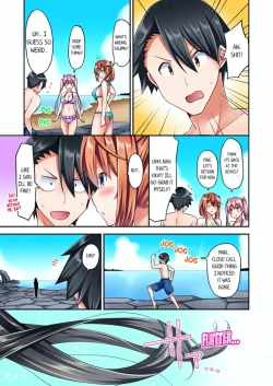 Page 161 of Jouba Joshi ni Kijouraretai tsu! | Cowgirl's Riding8