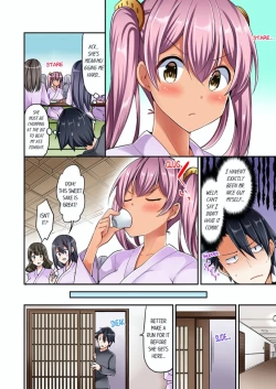 Page 166 of Jouba Joshi ni Kijouraretai tsu! | Cowgirl's Riding8