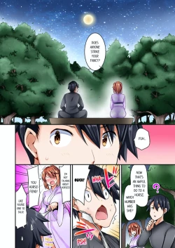 Page 180 of Jouba Joshi ni Kijouraretai tsu! | Cowgirl's Riding8