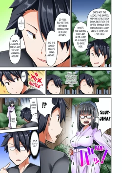 Page 183 of Jouba Joshi ni Kijouraretai tsu! | Cowgirl's Riding8