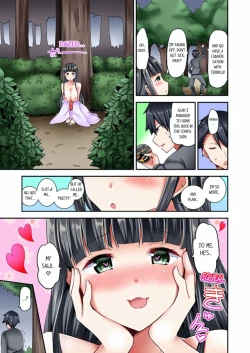 Page 197 of Jouba Joshi ni Kijouraretai tsu! | Cowgirl's Riding8