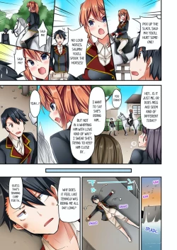 Page 199 of Jouba Joshi ni Kijouraretai tsu! | Cowgirl's Riding8