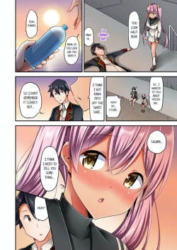 Page 200 of Jouba Joshi ni Kijouraretai tsu! | Cowgirl's Riding8