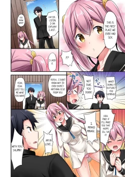 Page 259 of Jouba Joshi ni Kijouraretai tsu! | Cowgirl's Riding8