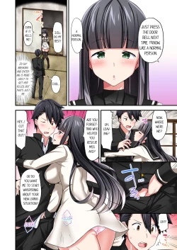 Page 328 of Jouba Joshi ni Kijouraretai tsu! | Cowgirl's Riding8