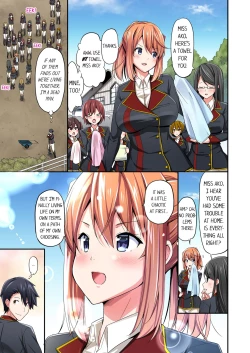 Page 347 of Jouba Joshi ni Kijouraretai tsu! | Cowgirl's Riding8