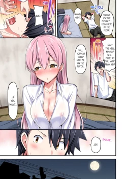 Page 355 of Jouba Joshi ni Kijouraretai tsu! | Cowgirl's Riding8