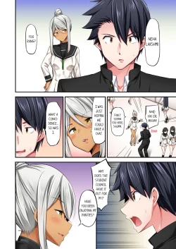 Page 421 of Jouba Joshi ni Kijouraretai tsu! | Cowgirl's Riding8