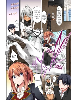 Page 449 of Jouba Joshi ni Kijouraretai tsu! | Cowgirl's Riding8