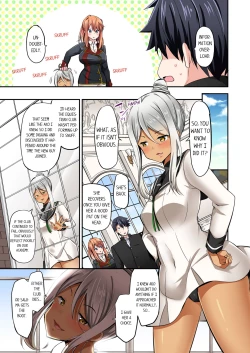 Page 457 of Jouba Joshi ni Kijouraretai tsu! | Cowgirl's Riding8