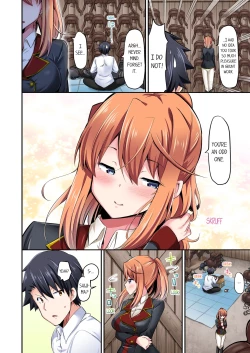 Page 462 of Jouba Joshi ni Kijouraretai tsu! | Cowgirl's Riding8