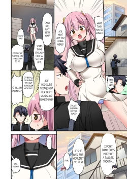 Page 482 of Jouba Joshi ni Kijouraretai tsu! | Cowgirl's Riding8