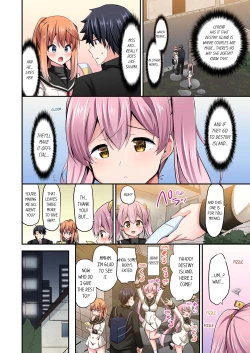 Page 486 of Jouba Joshi ni Kijouraretai tsu! | Cowgirl's Riding8