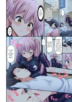 Page 488 of Jouba Joshi ni Kijouraretai tsu! | Cowgirl's Riding8