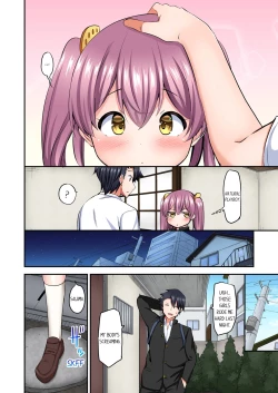 Page 514 of Jouba Joshi ni Kijouraretai tsu! | Cowgirl's Riding8