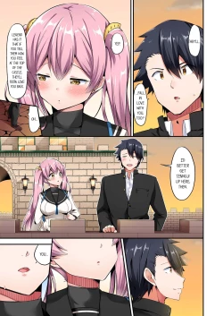 Page 576 of Jouba Joshi ni Kijouraretai tsu! | Cowgirl's Riding8