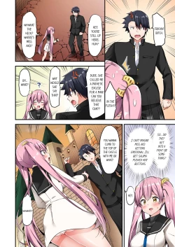 Page 581 of Jouba Joshi ni Kijouraretai tsu! | Cowgirl's Riding8