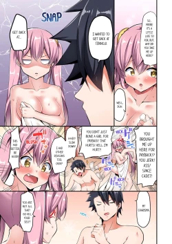 Page 598 of Jouba Joshi ni Kijouraretai tsu! | Cowgirl's Riding8