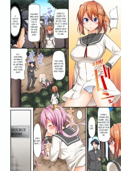 Page 62 of Jouba Joshi ni Kijouraretai tsu! | Cowgirl's Riding8