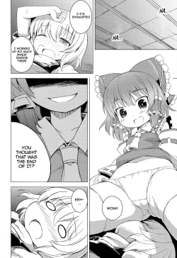Page 18 of Cirno no Fuyu | Cirno's Winter