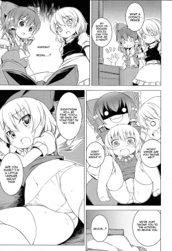 Page 21 of Cirno no Fuyu | Cirno's Winter