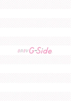 Page 31 of Onee Shitsuji to Ojou3