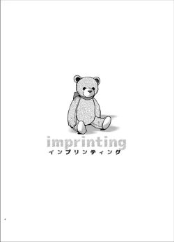 Page 3 of imprinting