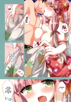 Page 5 of PriConne Konekone Re:Dive! Full Colour!