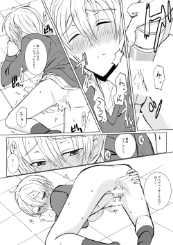 Page 19 of Pa Pa Pa Pa Paradise !!