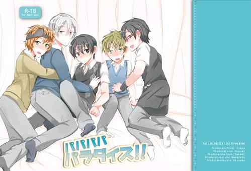 Download Pa Pa Pa Pa Paradise !!