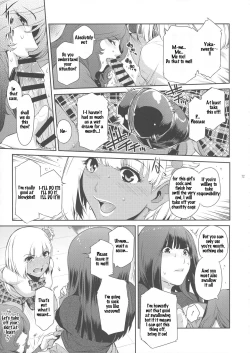 Page 17 of Futajo! 1