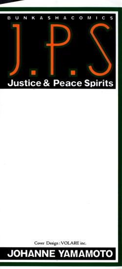 Page 4 of J.P.S - Justice & Peace Spirits