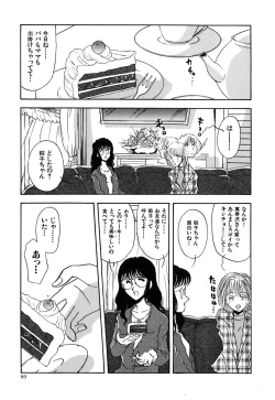 Page 88 of J.P.S - Justice & Peace Spirits