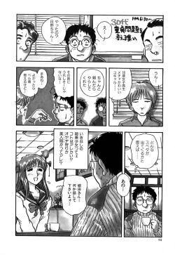 Page 97 of J.P.S - Justice & Peace Spirits