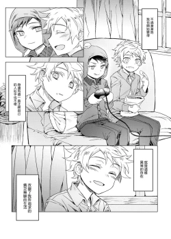 Page 35 of Six Feet Under