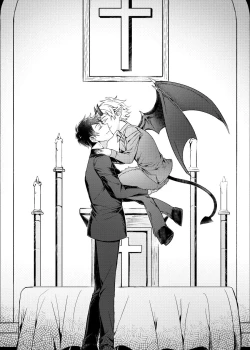 Page 52 of Six Feet Under