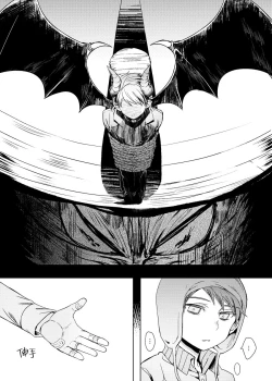 Page 58 of Six Feet Under