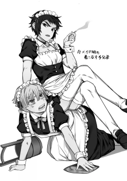 Page 4 of 雷呼塗鴉本