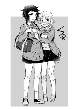 Page 5 of 雷呼塗鴉本