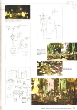 Page 113 of 「 White Notes」Official Visual Fanbook