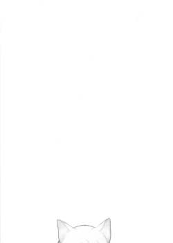 Page 127 of 「 White Notes」Official Visual Fanbook