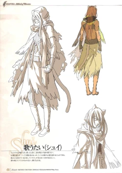 Page 48 of 「 White Notes」Official Visual Fanbook