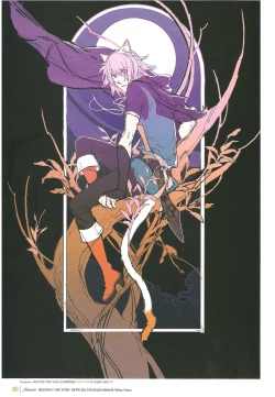 Page 60 of 「 White Notes」Official Visual Fanbook