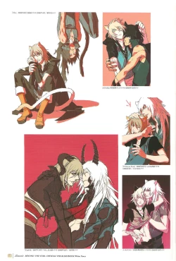 Page 68 of 「 White Notes」Official Visual Fanbook