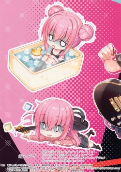 Page 34 of Shishunki Bocchi. | 思春期的小孤独。