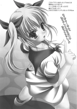 Page 19 of Vivid Colors